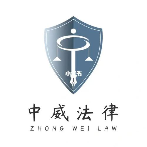 河南郑州本地专业律师团队在线服务