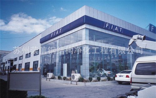 苏州钢结构公司专业设计制作安装钢结构展厅(汽车4s店)